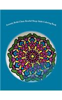 Serenity Reiki Clinic *restful Sleep* Adult Coloring Book