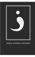 Arabic Alphabet Notebook