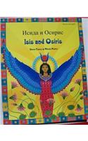 Isis and Osiris