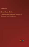 Geschichte der Baukunst
