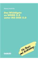 Das Wichtigste Zu Word 5.5 Unter Ms-DOS 5.0