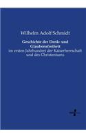 Geschichte der Denk- und Glaubensfreiheit