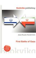 First Battle of Gaza