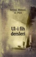 Ul-i fih dersleri