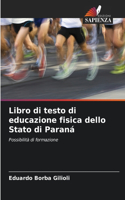 Libro di testo di educazione fisica dello Stato di Paraná