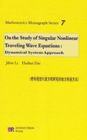 On the study of Singular Nonlinear Traveling Wave Equations: Dynamical System Approach: 2