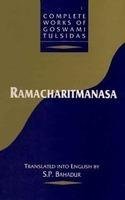 Complete Works of Goswami Tulsidas: Ramacharitmanasa