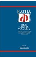 Katha Prize Stories: 5