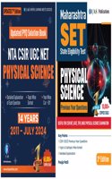 CSIR NET Physical Science and SET Physics PYQ Book- Previous Year Questions with Detailed Solutions Combo 2 Books | Best Physics Book for CSIR NET & SET Exams -IFAS Publications