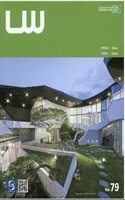 Lw Vol 79 (Hb 2015)