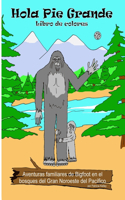 Hola libro de colores Bigfoot