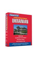 Pimsleur Ukrainian Conversational Course - Level 1 Lessons 1-16 CD