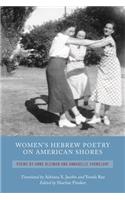 Women's Hebrew Poetry on American Shores