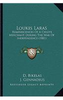 Loukis Laras