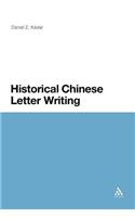 Historical Chinese Letter Writing