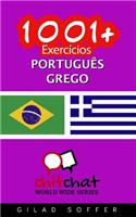 1001+ Exercicios Portugues - Grego