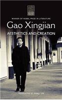 Gao Xingjian