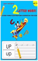 Words Formation Printing Workbook for Kids