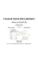 Unload Your Own Donkey
