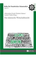 Das islamische Wirtschaftsrecht