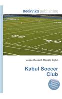Kabul Soccer Club