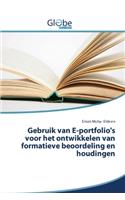 Gebruik van E-portfolio's voor het ontwikkelen van formatieve beoordeling en houdingen