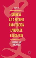 Chinese as a Second and Foreign Language Education