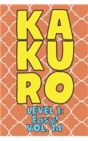 Kakuro Level 1