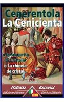 Cenerentola - La Cenicienta