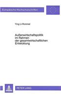 Auenwirtschaftspolitik im Rahmen der gesamtwirtschaftlichen Entwicklung