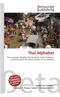 Thai Alphabet