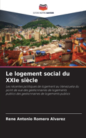 logement social du XXIe siècle