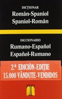 Diccionario espanol-rumano, rumano-espanol