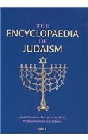 Encyclopaedia of Judaism, Volume 5 the Encyclopaedia of Judaism Volume V (Supplement Two)