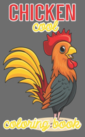 Chicken Cool Coloring Book