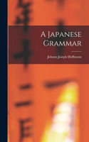 Japanese Grammar