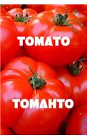 Tomato Tomahto