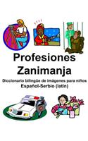 Español-Serbio (latín) Profesiones/Zanimanja Diccionario bilingüe de imágenes para niños