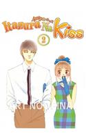 Itazura Na Kiss, Volume 2