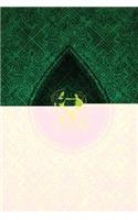 Monogram Gemini Notebook: (Monogram Chartreuse 150 Lined)