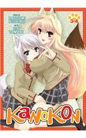Kanokon Omnibus