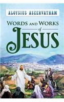 Words and Works of Jesus