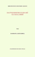 Das Pyramidenbuch Des Abu Ga'far Al-Idrisi