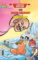 Chacha Chaudhary and Sabu's Shoes