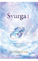 Syurga I: Heaven I (Malay)