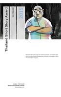 Thailand Short Story Award 2015
