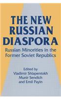 The New Russian Diaspora