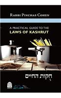 A Practical Guide to the Laws of Kashrut
