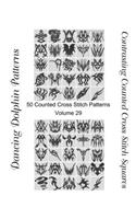 Contrasting Counted Cross Stitch Squares: 50 Counted Cross Stitch Patterns(29 Volume)