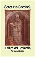 Sefer Ha-Cheshek - Il Libro del Desiderio